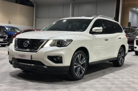 Nissan - Pathfinder SV